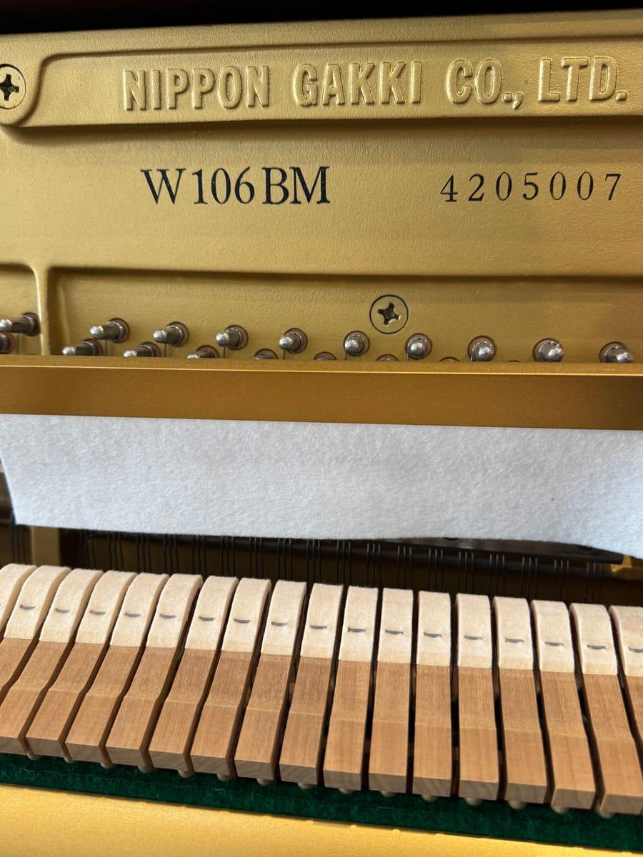 Yamaha W106BM - Imagem 4