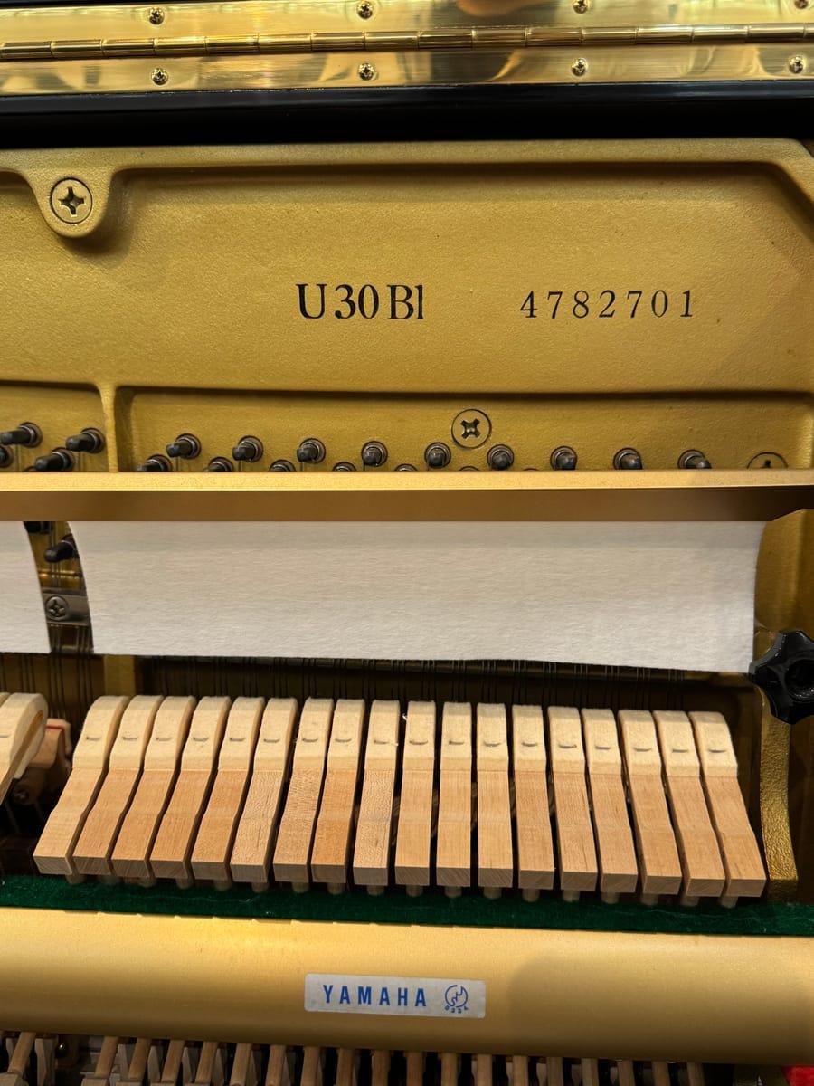 Yamaha U30BL - Imagem 4